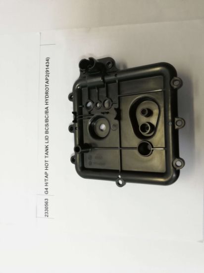 Picture of G4 H/ydrotap Hot Tank Lid BCS/BC/BA 