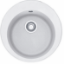 Picture of RONDA ROG610-41 POLAR WHITE PREP BOWL