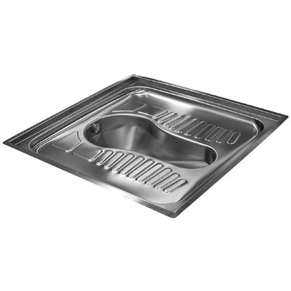 Picture of 700x700mm SQ PAN 20MM FL UPWFG